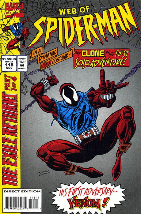 460>_2312234